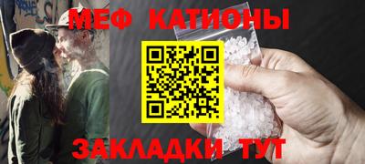 jwh Кунгур