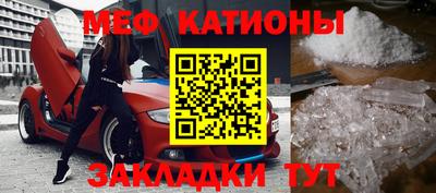 экстази Пугачёв