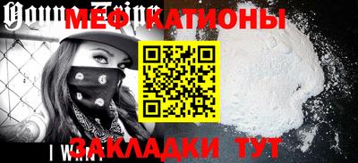 jwh Кунгур
