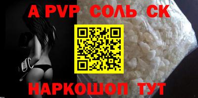 jwh Кунгур