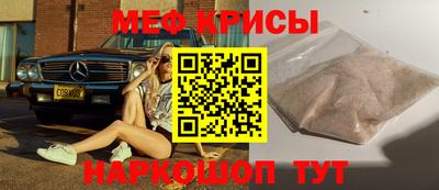 альфа пвп VHQ Лесосибирск