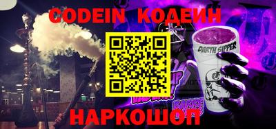 меф VHQ Кулебаки