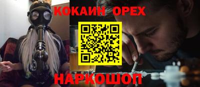 меф VHQ Кулебаки