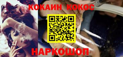 меф VHQ Кулебаки