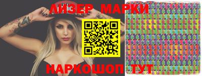 меф VHQ Кулебаки