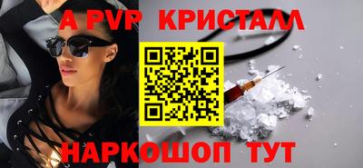 меф VHQ Кулебаки