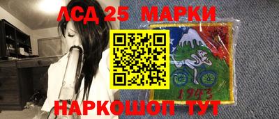 кокс Кумертау