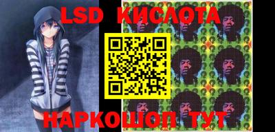 кокс Кумертау