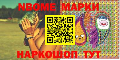кокс Кумертау