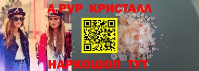 кокс Кумертау