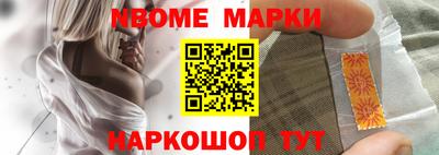 jwh Кунгур