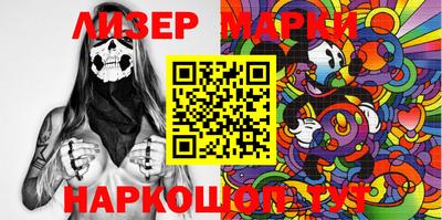 кокс Кумертау