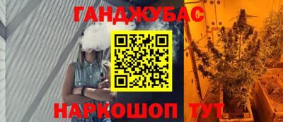 jwh Кунгур