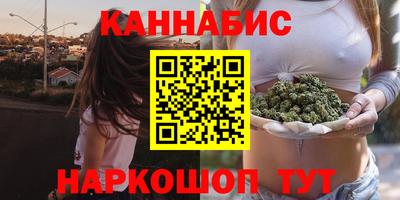 jwh Кунгур
