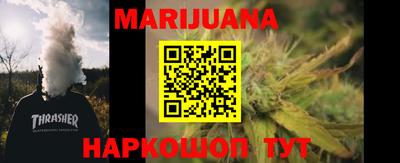 jwh Кунгур