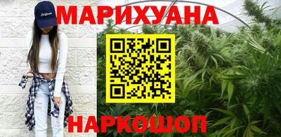 кокс Ливны
