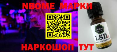 меф VHQ Кулебаки