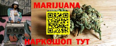 меф VHQ Кулебаки