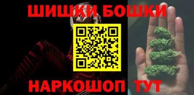 кокс Кумертау