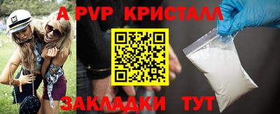 jwh Кунгур