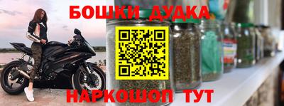 меф VHQ Кулебаки