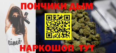 кокс Кумертау