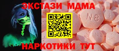 кокс Кумертау