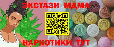 кокс Кумертау