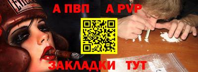jwh Кунгур