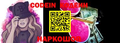 кокс Кумертау