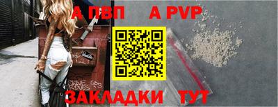 jwh Кунгур