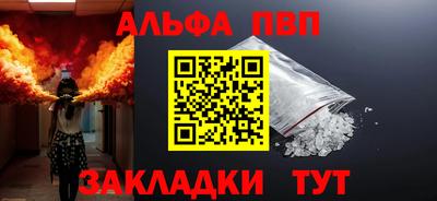 кокс Кумертау