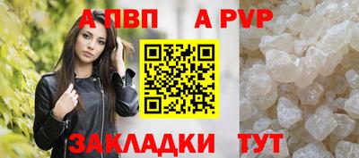 jwh Кунгур