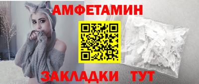 кокс Кумертау