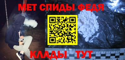 кокс Ливны