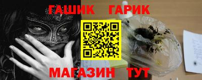 меф VHQ Кулебаки