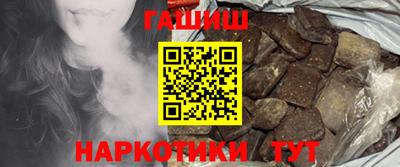 кокс Кумертау