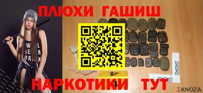jwh Кунгур