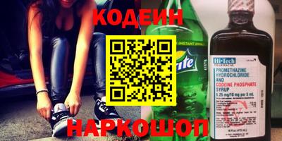 меф VHQ Кулебаки