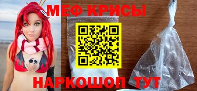 jwh Кунгур
