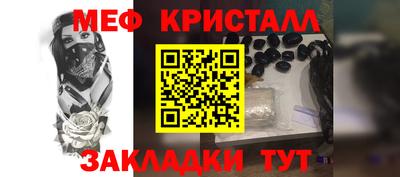 кокс Кумертау