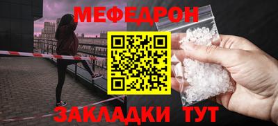 наркотики Пушкино