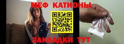 jwh Кунгур