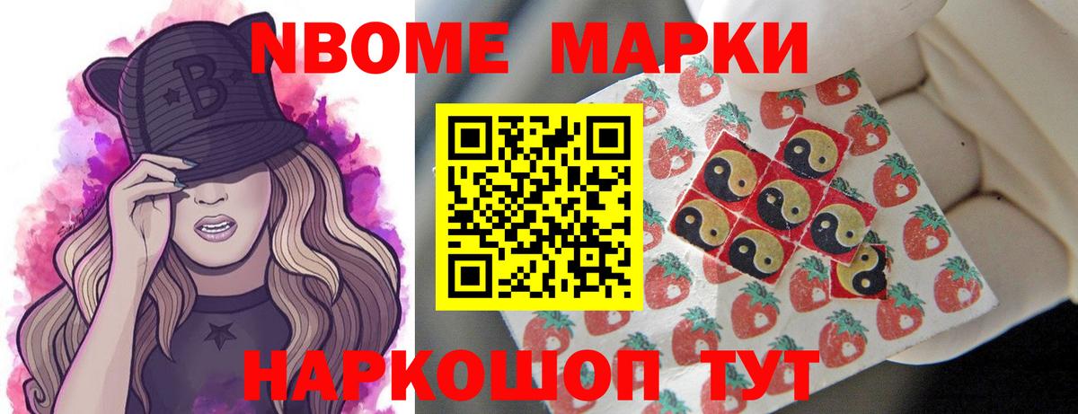 LSD-25 экстази кислота  LSD-25 экстази ecstasy  Коломна  Лсд 25 экстази  Вход с VPN 